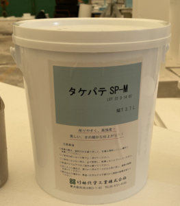 発泡スチロールにオススメパテタケパテ