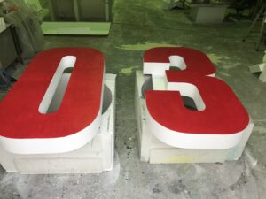 巨大数字カット